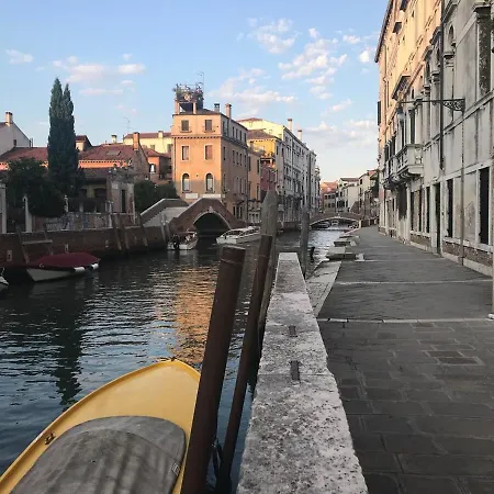 Aliki's House, Dorsoduro * Veneza