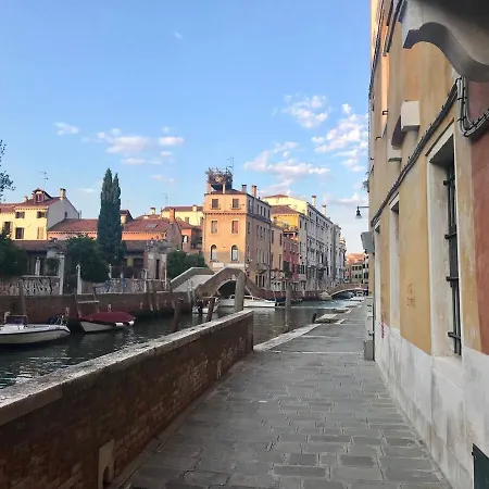 Aliki's House, Dorsoduro Apartamento