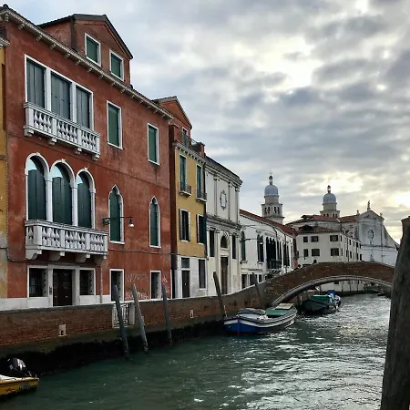 Apartamento Aliki's House, Dorsoduro Veneza